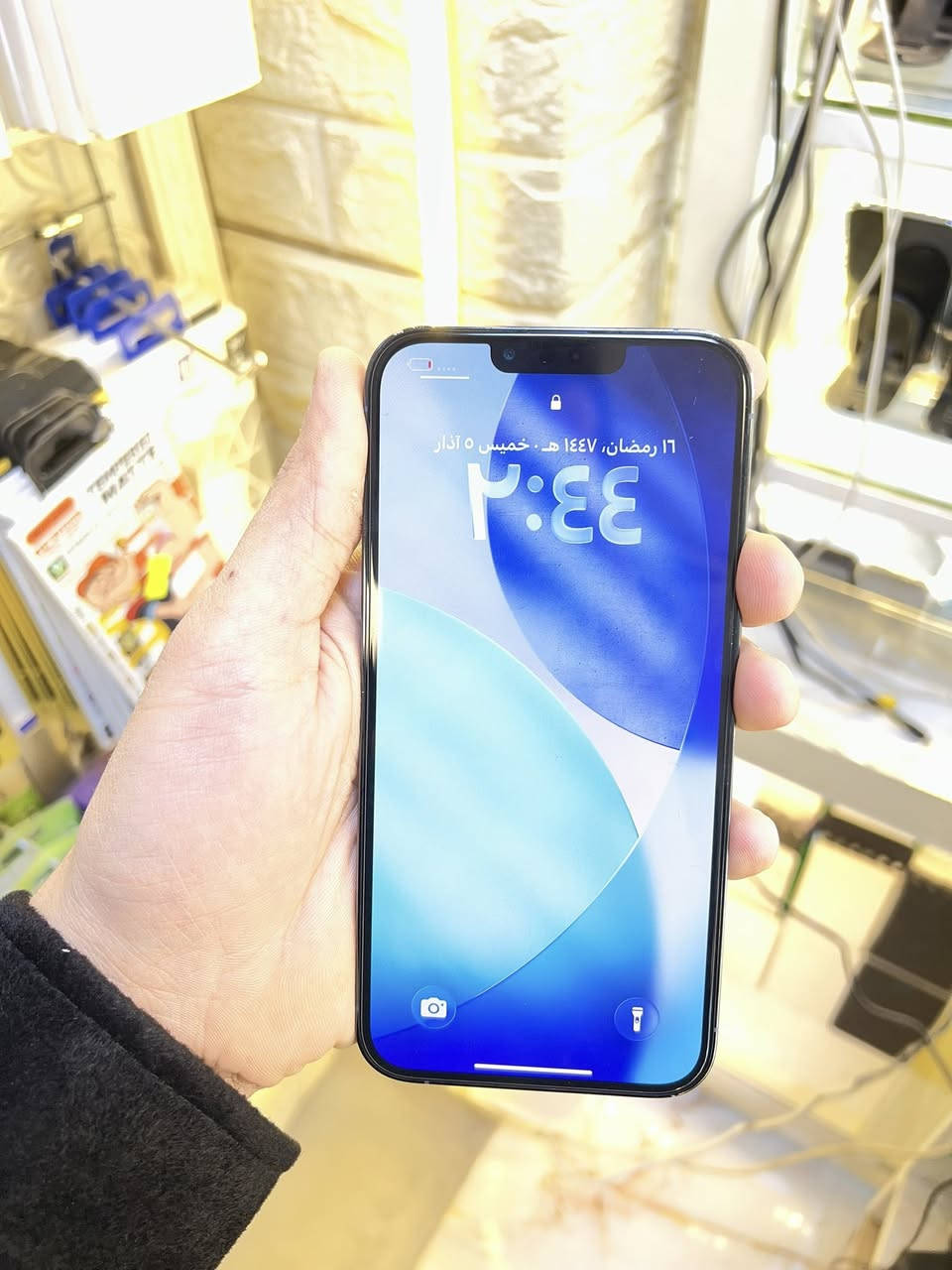 تبديل كامره فقط ❌
13 برو ماكس شرق اوسط

ذاكره 256

بطاريه 🔋77 بلادي ✅

نضافه 100

***********
