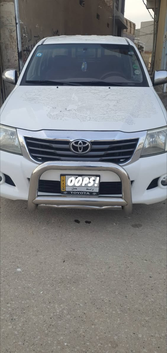 سلام عليكم تيوتا هايلوكس للبيع موديل 2014 مكفوله كفاله عامه شرط السونار 

رقم واسط الجديد  فابلون قماره وبنيد 

 بلادي تبريد ثلج كهربائيات كله شغاله حساسات خلفيه شاشه لمس كامره على البك

 تخم تاير جديد كير عادي محرك مامفتوح بلادي كير محرك حداديه مكفولات سنويه مجدده 2028 

 كلش جديده بمعنى الكلمه تحويل مباشر لاتصال على الرقم ***********مكان السياره الديوانية. 

((ملاحظة ترهم مراوس ب اقل منها ))
