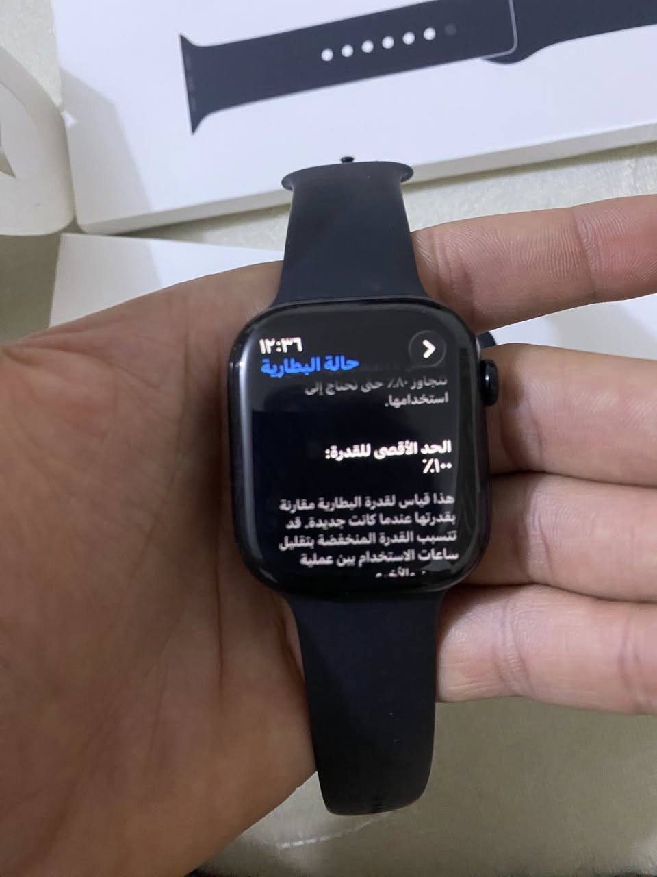 ساعة ابل سيريس11 حجم 46 استعمال قليل بطارية 100% السعر 500 الف وبيها مجال عنوان بغداد الكمالية. يوجد توصيل


**إذا كنت صاحب هذا الإعلان وتريد حذفه لأي سبب، رجاءا أرسل رسالة إلى الدعم الفني**