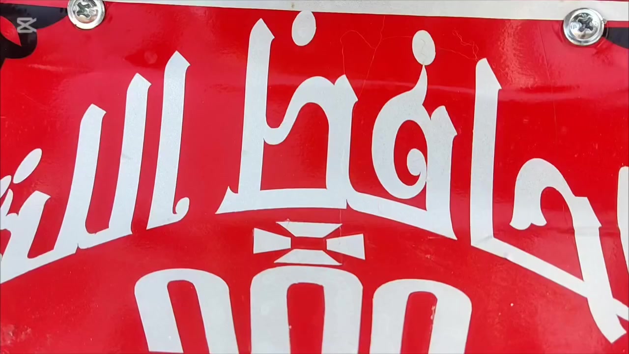 السلام عليكم ستوته للبيع موديل 2014 كفاله عامه مكان شطرة ***********
