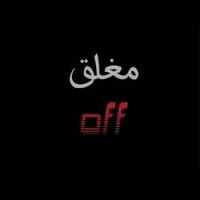 خلفات غسل متفرغين حالين احنه 3 اثنين غسل وتبديل دهن واحد دواخل 0774649...