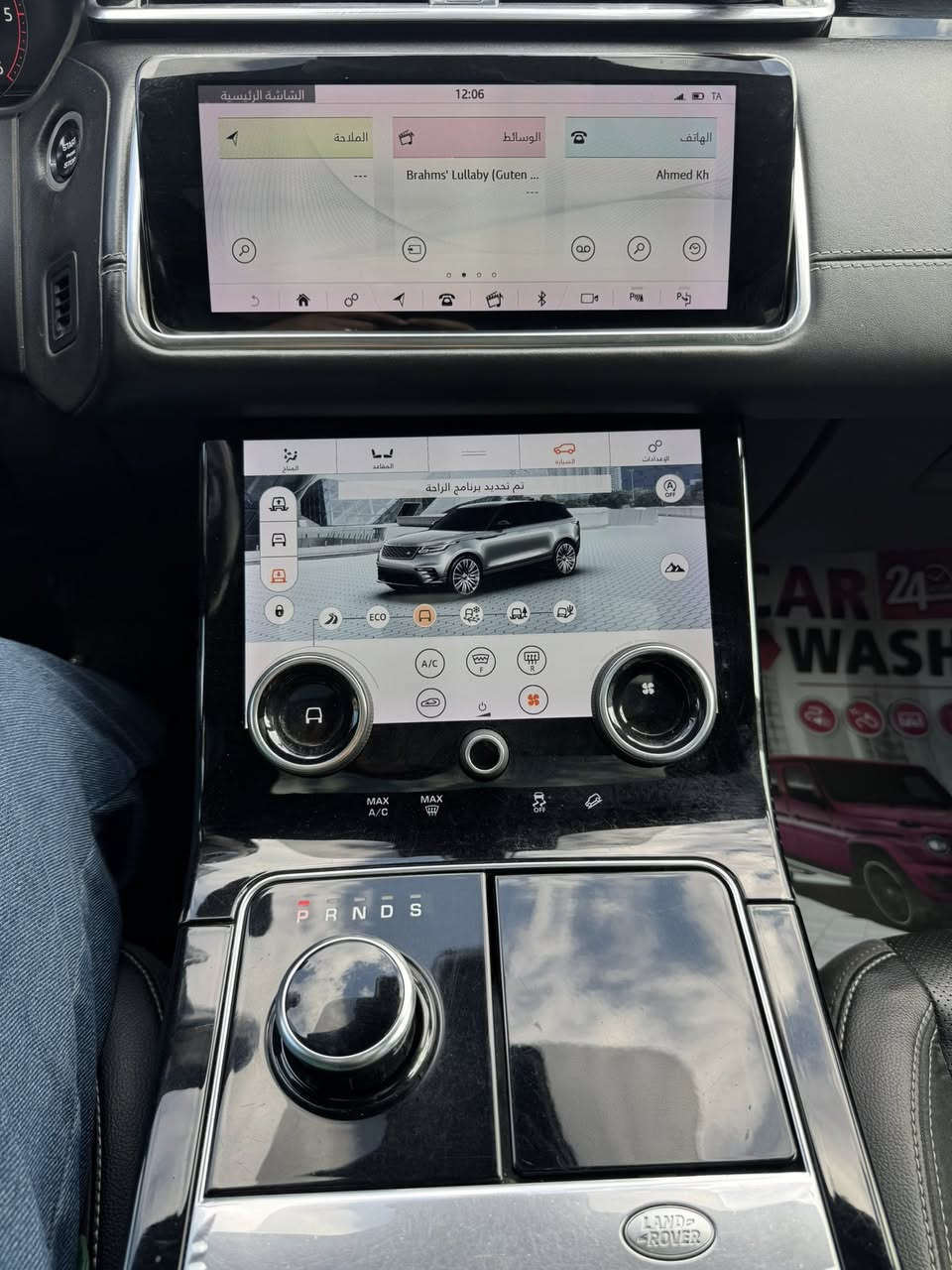 مطلوب مراوس بجيب هايبرد
رانج روفر  رانج روفر فيلار 2019  مكفولة كفالة عامة حتى الدعاميات مكفولة فول فول مواصفات ام الجكات
محرك ٦ سلندر توين توربو ديزل اقتصادي جداً و مسويلها ادامة جاهزة  وصافية
***********
