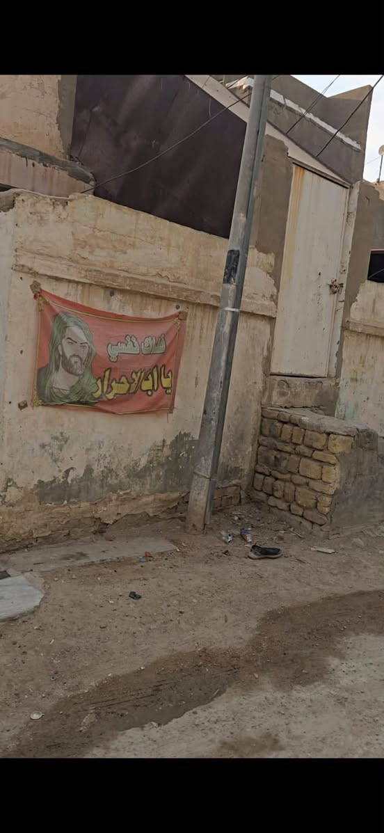 السلام عليكم 
🏠بيت للبيع 🏠
في حي الشهداء الاول خلف مركز الشرطة الشرقي📍
 الفرع قبل الاخير  ٢٠٠م طابو كونكريت ♦️مسلح البناء قديم
♦️البيت مقسم ٣ اقسام  غرفتين ♦️وصاله واستقبال وصحيات. الطابق ♦️الثاني  بناء متكامل غرفه واستقبال ♦️ومطبخ وصاله وصحيات بناء جديد ♦️الطابق الثاني نظافة البيت الارضي ♦️كما ماموضح بالفيديو 
♦️السعر 85 
للاستفسار خاص او واتساب مكتب التمكين للعقارات والمقاولات العامه

استاذ حسين ***********

استاذ مثنى
***********
