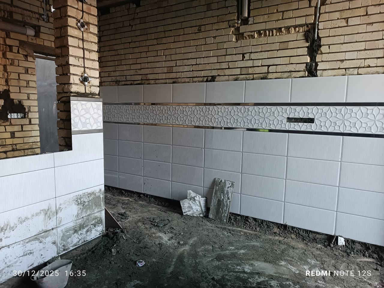 اعمال اليوم كادر صادق للسيراميك 

للتواصل واتساب او الاتصال على الهاتف 
***********
او مراسلة البيج
