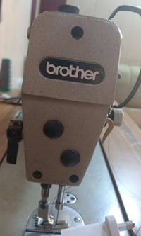 مكينه برذر • نظيفه • السماوا