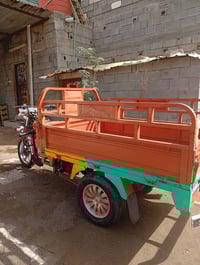 ستوته جمرة • موديل 2021 • ابو الخصيب