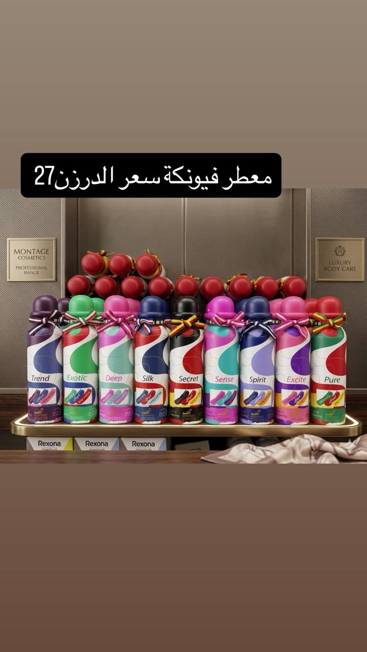 نجهز كافة الصالونات متوفر جملة ومفرد


**إذا كنت صاحب هذا الإعلان وتريد حذفه لأي سبب، رجاءا أرسل رسالة إلى الدعم الفني**