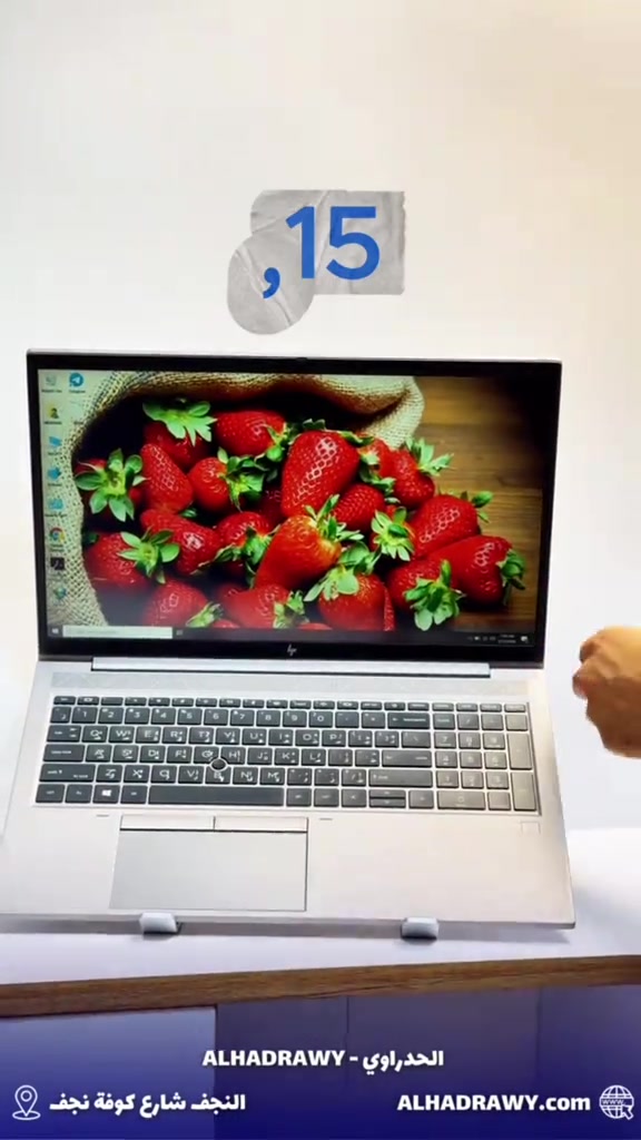 🔥 HP ZBook Firefly 15 G8 🔥 💻 لابتوب عملي وأنيق بمواصفات قوية يناسب الدراسة، التصميم، البرامج الهندسية والاستخدام الاحترافي اليومي 🔹 المواصفات: • المعالج: Intel Core i7 الجيل 11   • الرام: 16GB   • التخزين: SSD 512GB   • كرت الشاشة: VGA 4GB   • الشاشة: 15.6” FHD ⚡ أداء سريع وسلاسة عالية لتعدد المهام وبرامج التصميم والعمل 💰 السعر: 850,000 دينار عراقي ✅ البيع نقداً وبالأقساط عبر مصرف الرافدين   ✅ التوصيل داخل النجف وجميع المحافظات   ✅ توصيل سريع وآمن 📍 العنوان: النجف – شارع كوفة نجف – مقابل مجمع حيدر الوائلي   معرض الحدراوي 🌐 الموقع الإلكتروني: alhadrawy.net 📲 واتساب للاستفسار: ***********
