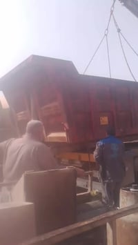 فالفو • علم كامل • العمارة الحي صناعي