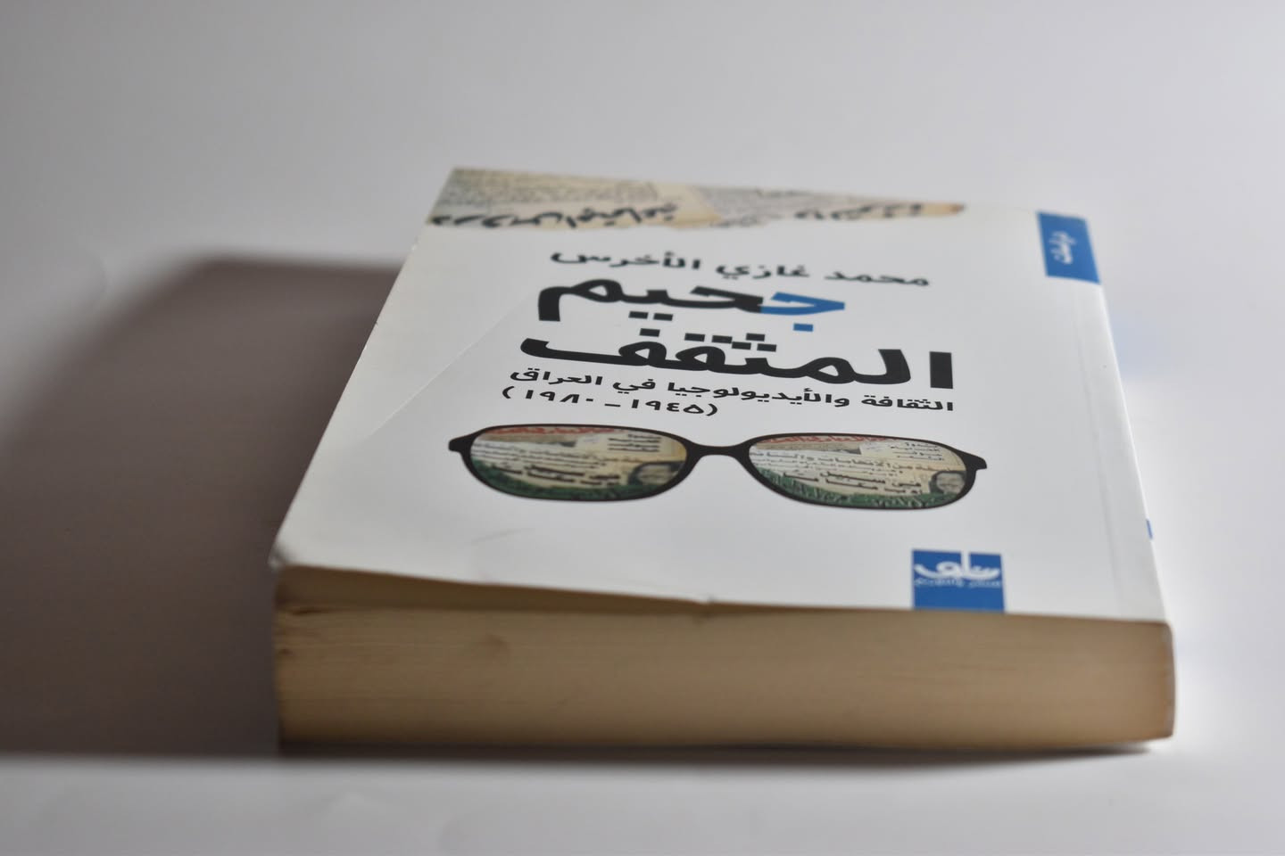 السعر 9 الاف فقط


**إذا كنت صاحب هذا الإعلان وتريد حذفه لأي سبب، رجاءا أرسل رسالة إلى الدعم الفني**