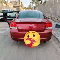 جارجر • ٢٠٠٩ • كفولة