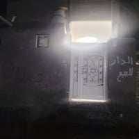 حي الفقراء • ٧٣م • جاهز