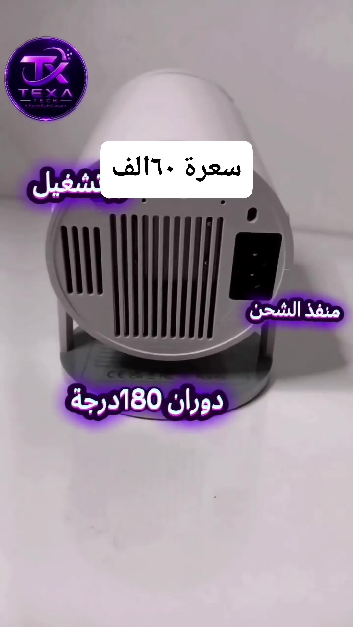 شباب شوفي هاي لقطع


**إذا كنت صاحب هذا الإعلان وتريد حذفه لأي سبب، رجاءا أرسل رسالة إلى الدعم الفني**