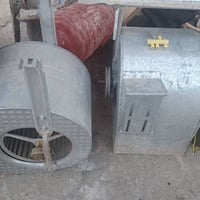سربس مبردة