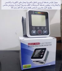 بنص السعر • تنزيلات رمضان • توصيل للبيت