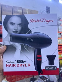 شسوار  1800W وبيش 9الاف دينار وبس   للتواصل 07848027082