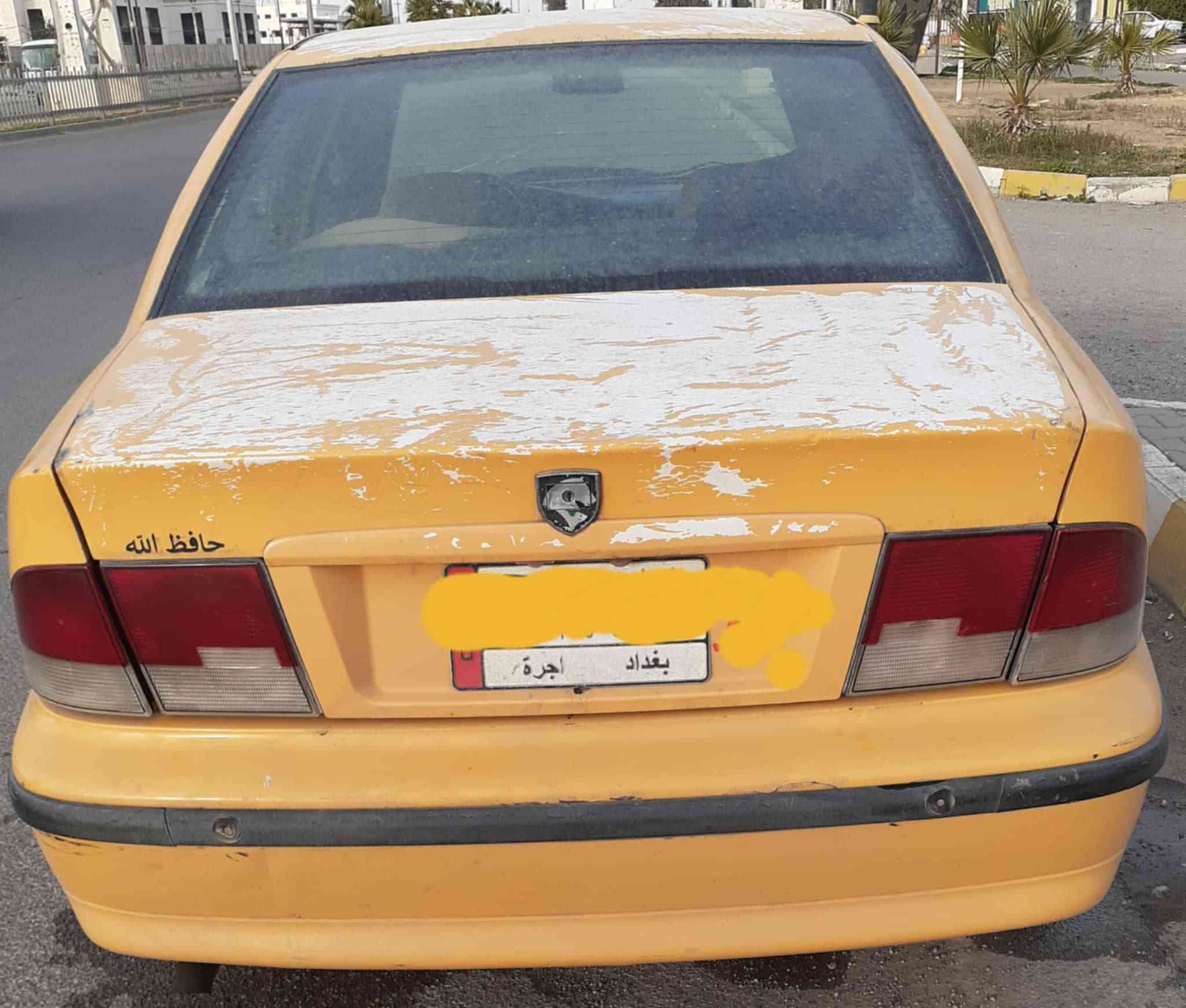 سلام عليكم سمند 2010 مشروع وطني لحد 2027 شرط تحويل كير محرك شرط جديد مجفت صدر جديد باتري جديد تايرات امامي جديد كود بانزين بي بدون ضرب سياره عل بلاد دواخل نظيفه كهربائيات جاهزه من دعاميه لدعاميه سياره مال شغل سعر (30 ) شراي راسل خاص


**إذا كنت صاحب هذا الإعلان وتريد حذفه لأي سبب، رجاءا أرسل رسالة إلى الدعم الفني**