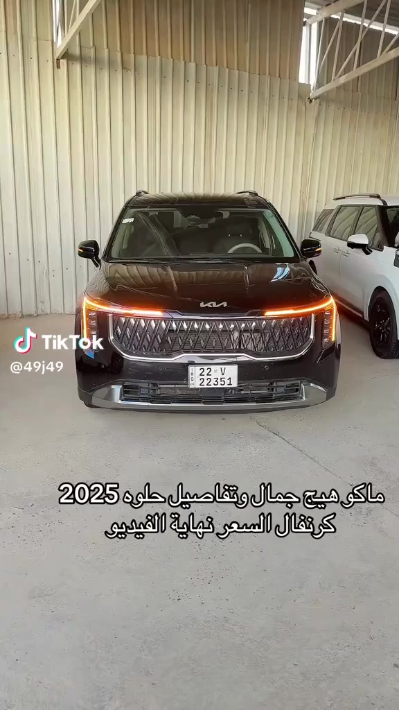 *********** مكان نجف
