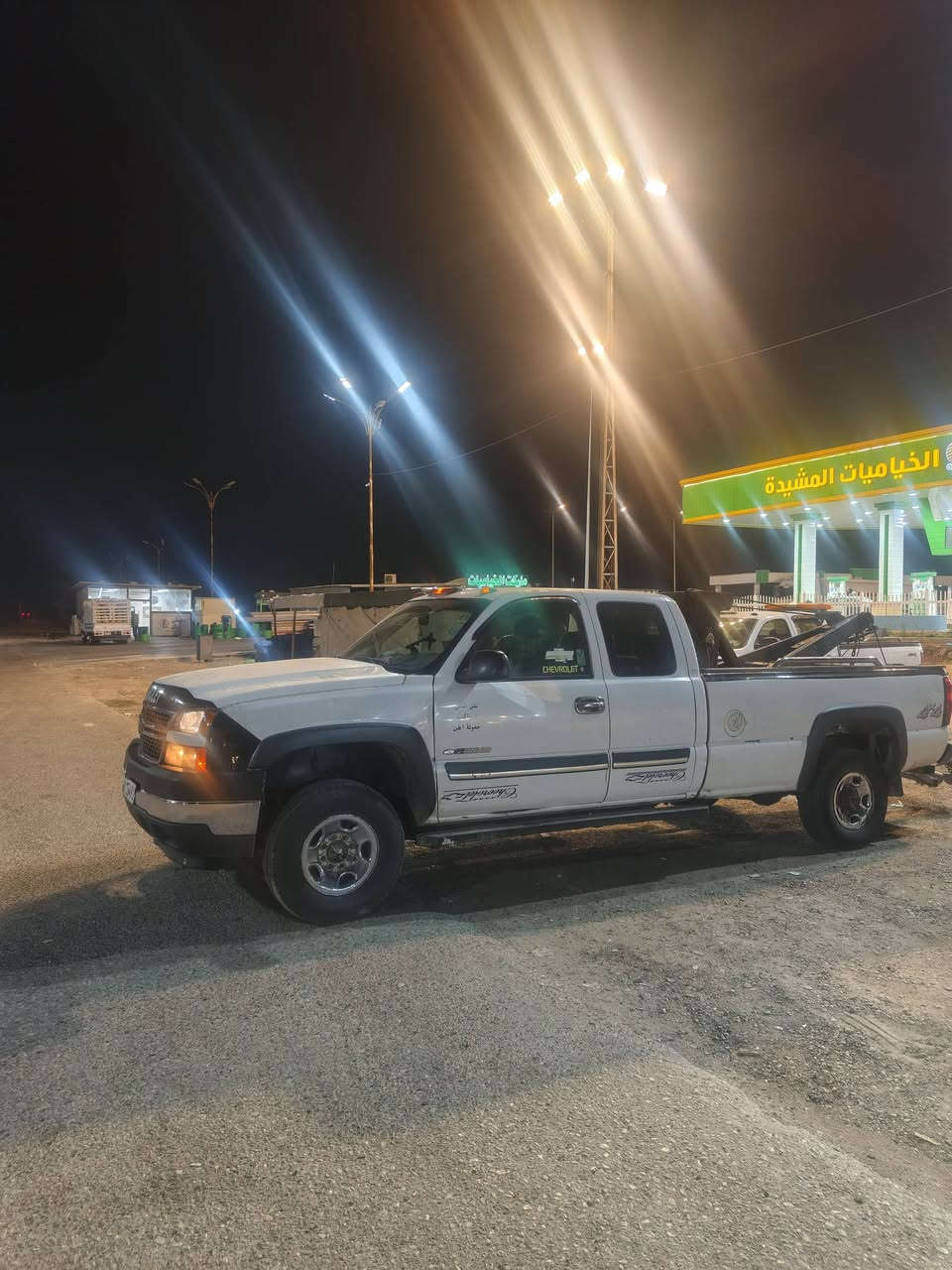 سلام عليكم للبيع سلفادور 2003 رقم اربيل بسمي تحويل مباشر مكينه ٦١٠٠او كير ١٠٠٠ سياره جاهزه من تدفئه من تبريد تخم تاير مكاني بغداد لمحموديه ***********
