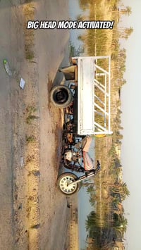 توكتوك • مكينة حلوة • ابو الخصيب