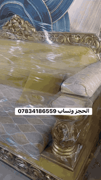 حياكم الله في معرض عباس البدري شوف اليوم جايب الكم ديوان كويتي شرط نضا...