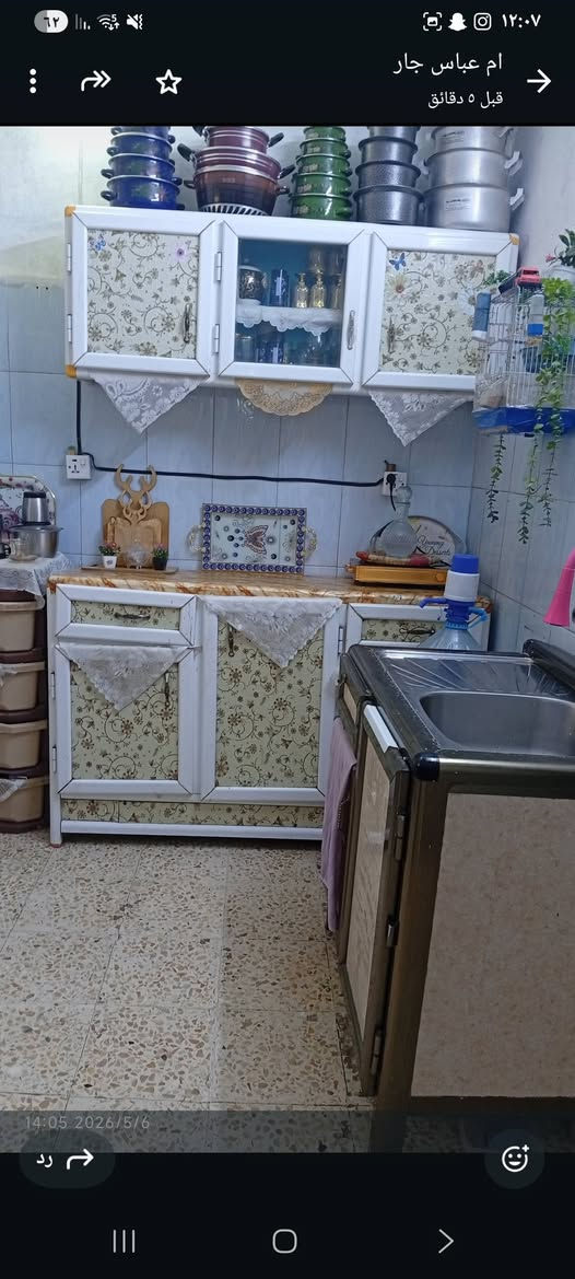 للبيع مكاني بغداد الامين الثانيه


**إذا كنت صاحب هذا الإعلان وتريد حذفه لأي سبب، رجاءا أرسل رسالة إلى الدعم الفني**