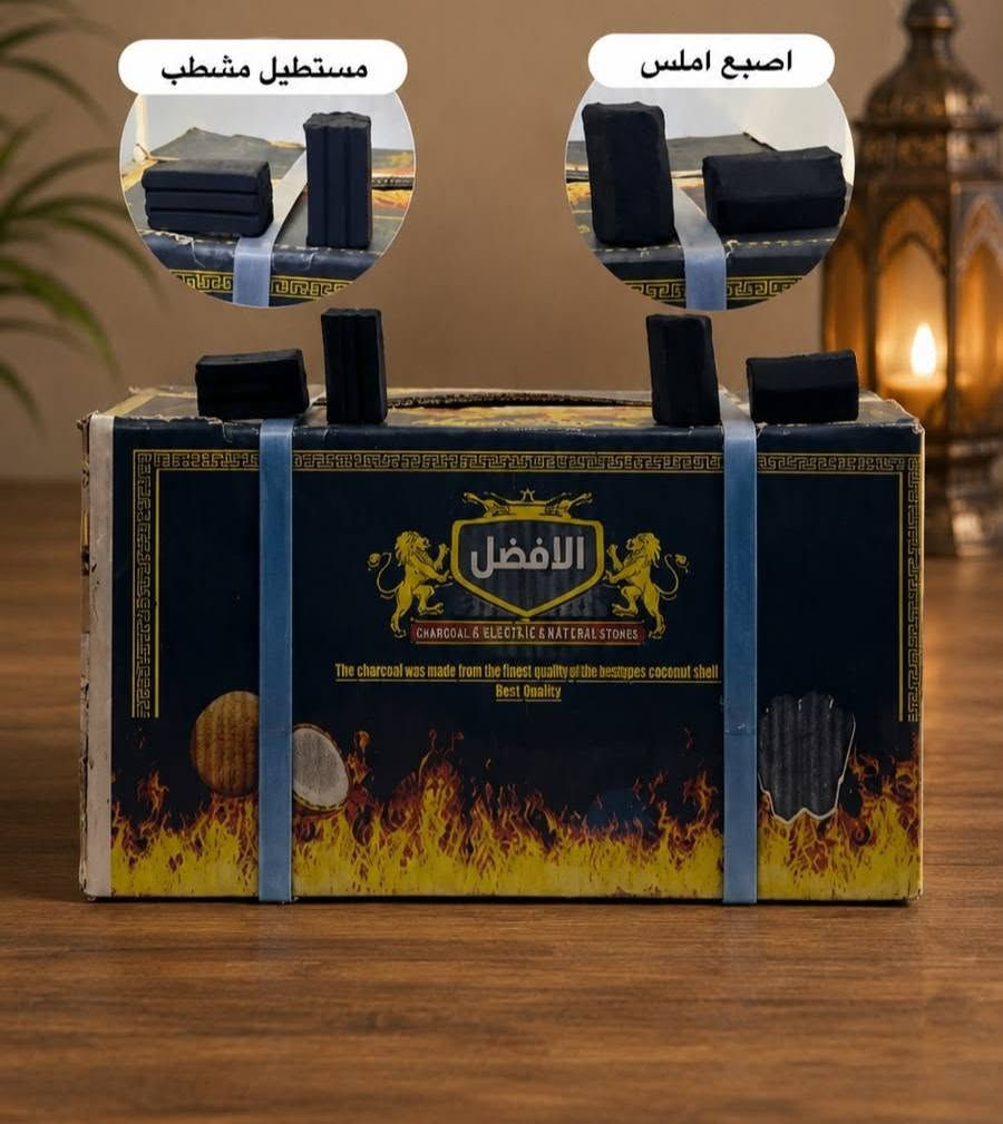 مجموعه افحام مرتبه وقوالب حلوه كميات محدوده
للحجز مراسلتي واتساب غير متواجد على الفيس دائما
*********** للحجز والاستفسار

