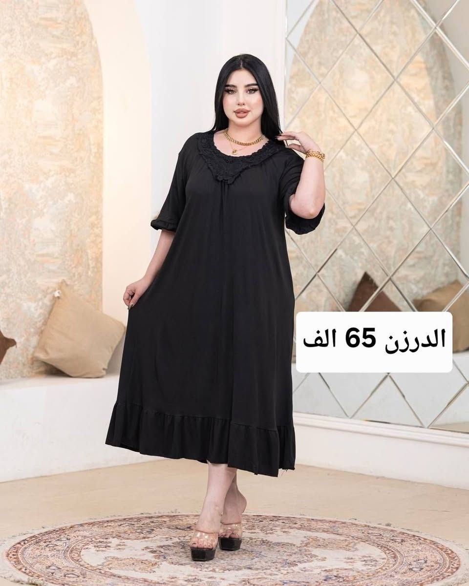 شلحة نسائي
موديلات مختلفة


**إذا كنت صاحب هذا الإعلان وتريد حذفه لأي سبب، رجاءا أرسل رسالة إلى الدعم الفني**