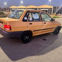 سايبه مديل 13 مابيه صبغ شوصيه نضاف مكينه نضيفه كيره زين تبريد شغال مكا...