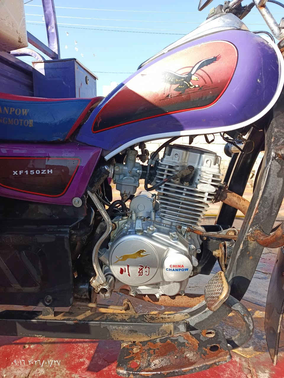 ستوته للبيع موديل 22 وراق صوليه محرك 26 السعر 1800 المكان بابل ***********
