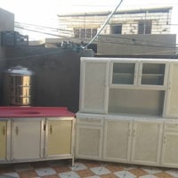 واتساب 07804757352