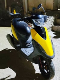 ماكس • كفاله الدراجه • الناصرية مركز