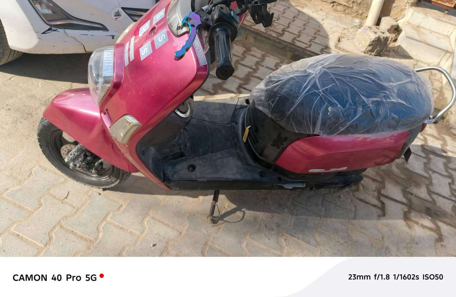 للبيع السعر 600 اوبيها مجال مكاني اطويريج *********** بوليسي كابريته
