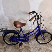 باسكيل حجم 16 نضيف شرط نظافه بدون اي عيب شلونه بل صوره هيج سعره 40قفله...