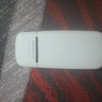 نوكيا • خط واحد • حي الانصار