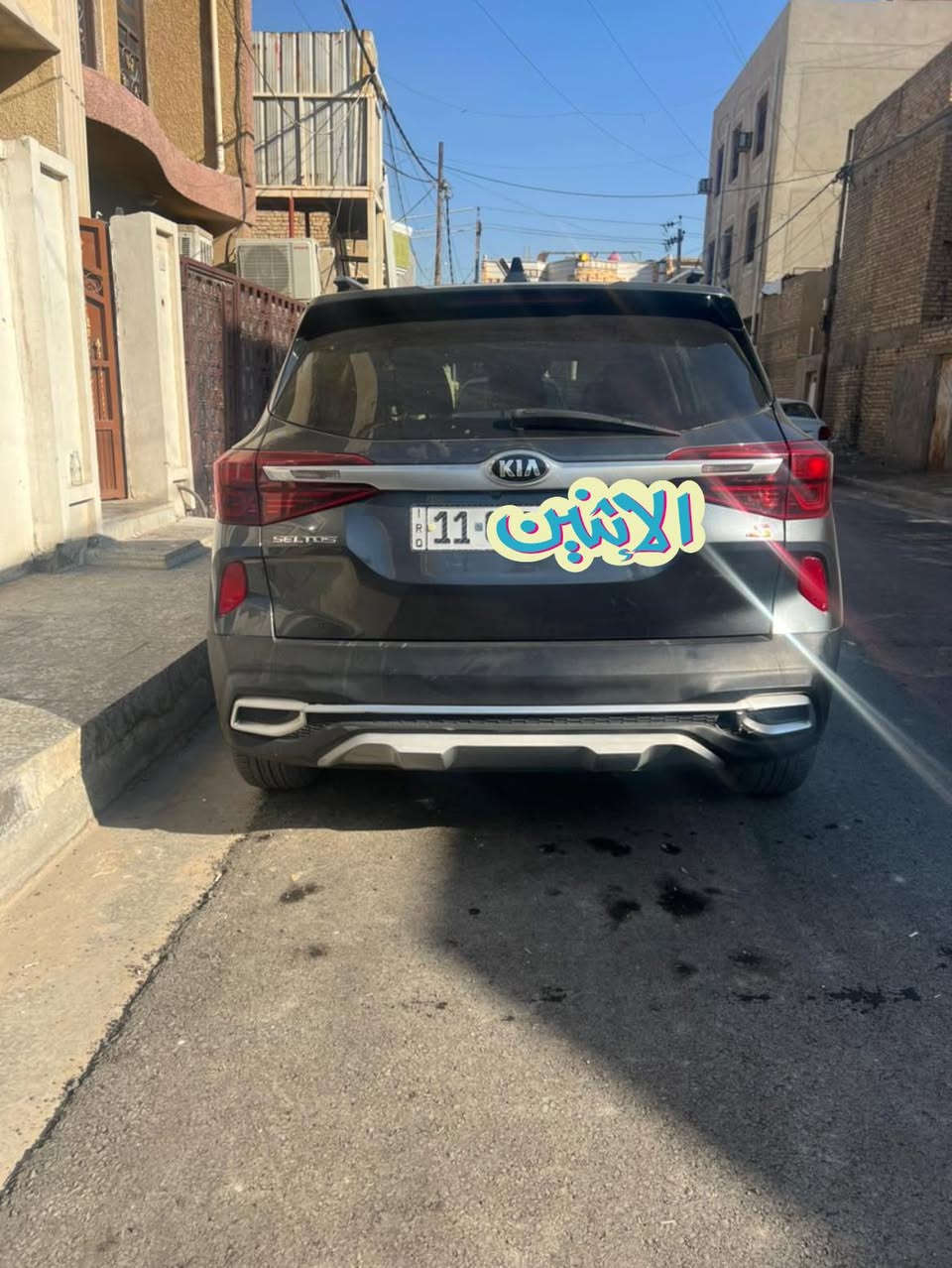 اڵڛڵام عليكم للبيع او المراوس كيا سايتوس موديل 2021 ذات موصفات معروفه تحديد مسار رادارات شاشة كبيرة كامرة رقم بغداد بأسمي سنوية وهزة جديدة ضرر سيارة جاملغ امامي بدون شاصي الغد شويه معمر شي بسيط وبيها رش كلير من امريكا شكم قطعه ليريد صور الضرر يجي خاص مكان السيارة ديالى بعقوبة حي المصطفى للاستفسار رقمي ***********بي وات ساب علما سعر السيارة 135 وماكو سليتوس بهيج سعر اكرر الرقم ***********
