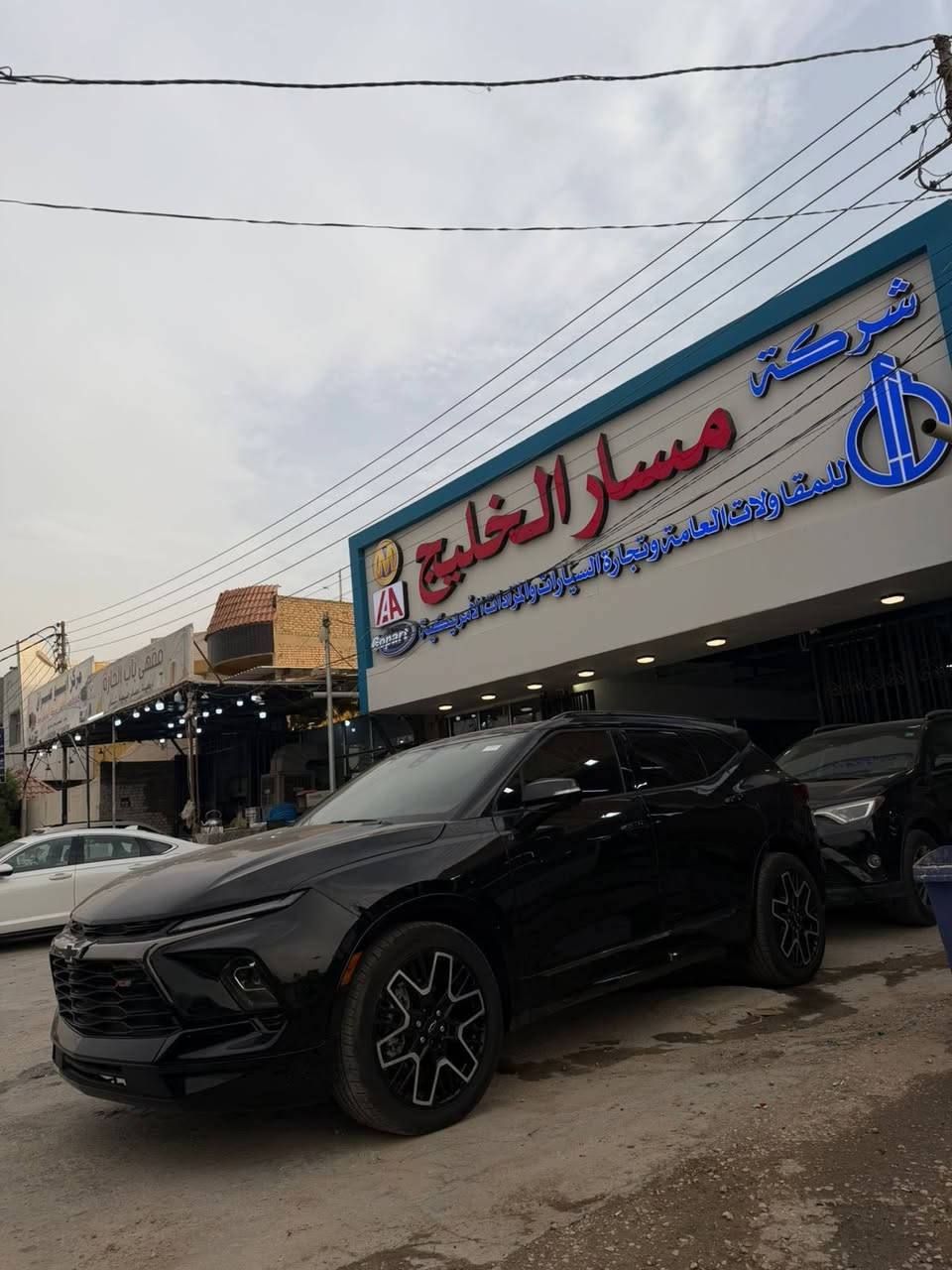 سلام عليكم سياره بلايزر موديل 25 اعلى فئه دخول جديد مرقمه ماشيه 5000مراوس بعقار ***********
