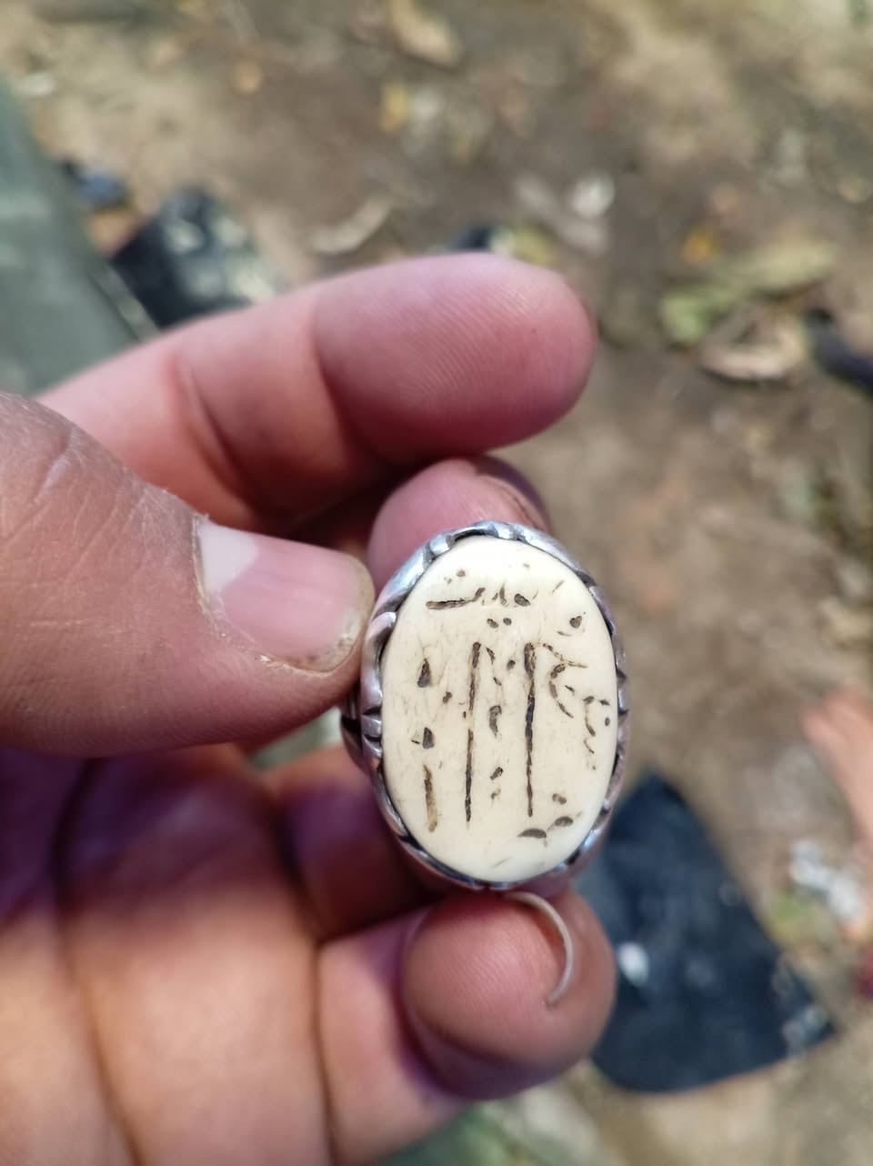 محبس نوادر عطف خرزه قديمه وصياغه فظه يدوي فول فساد سعر ٧٥ اتصل *********** مكاني سماوه
