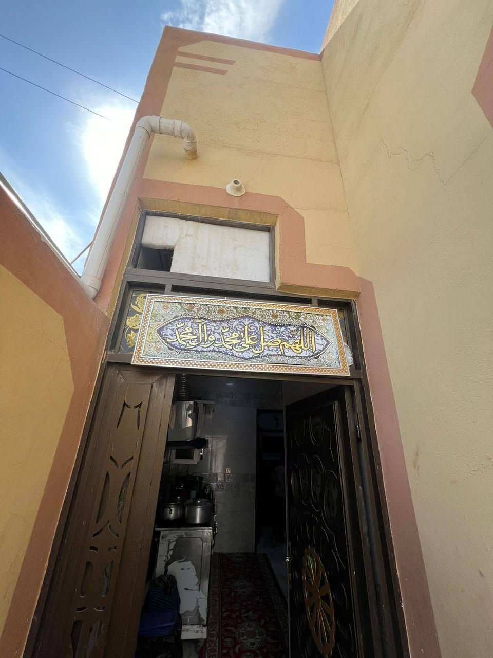 دار للبيع نجف زراعي ميسان مقابيل العسكري ١٠٠ م البيت نضيف استقبال ومطبخ وصاله كبيره وغرفه نوم بناء نضيف اذا تريد تبني طابق ثاني جيران ذهب استفسار تصال علئ الرقم *********** النجف, العراق
