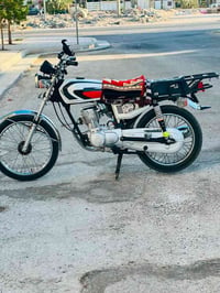 اربعه كير • نامه • موديل ٢٠٢٤
