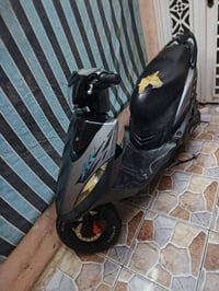 ماكس عدله • مكينه بلاديه • ما مفتوحه