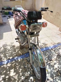 نامه 25 • رخصة الادمن • المسيب