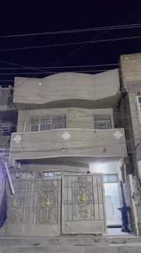 🔥 فرصة ذهبية – بيت للبيع بسعر مغري 🔥  🏡 لا تضيع الفرصة إذا تبحث عن بيت...