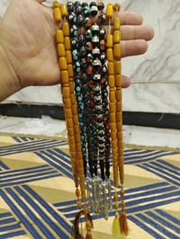 شلعة • ٩ قطع • يسر وسندلس