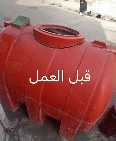 ضمان العمل 5سنوات نجيك للبيت فقط اتصل او مراسله وتساب ***********
