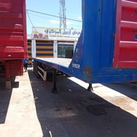 للبيع  07725103316