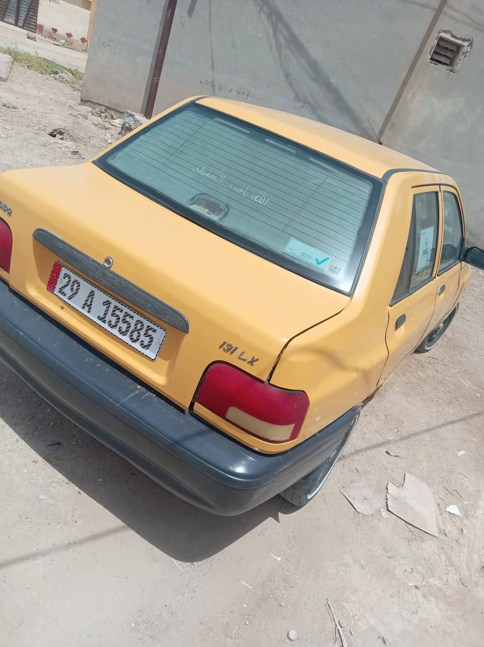 لببيع سايبه مديل 17 رقم واسط مفصفره هيأه وغرامات مكاني كوت حي الحكيم ***********
