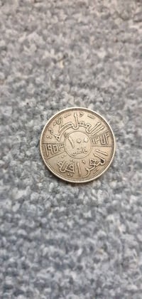 اصلي • مزاد • توصيل شركة