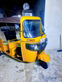 تكتك ٢٠٢٠ • كفالة عامة • حي النصر