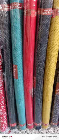 تنزيلات تنزيلات كشمير تركي درجه اولى القطعه مترين ونص كامله ب(٢٥٠٠) اقمشه ابو امير المسيب سوك الشط واتساب ***********
